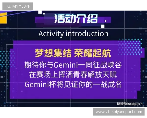 战队制作战术卡片面向青训选手教学使用，战术战队怎么玩