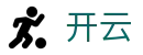 开云新手入门平台-KAIYUN世界杯注册礼包指导